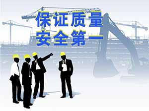 安裝膜結(jié)構(gòu)危險嗎？做好安全措施很必要！