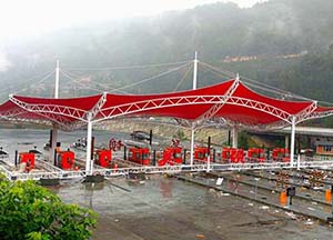 西南地區(qū)的膜結構公司有哪些？