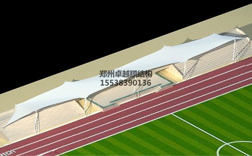 焦作大學膜結(jié)構(gòu)看臺設(shè)計效果圖