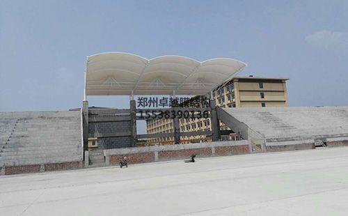 澍青醫(yī)學院修武校區(qū)膜結(jié)構(gòu)看臺完工圖