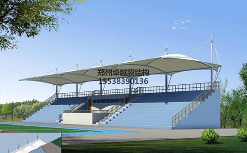 鶴壁職業(yè)技術學院膜結(jié)構看臺設計效果圖