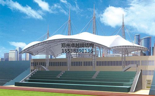 漯河醫(yī)學高等?？茖W校膜結構看臺設計效果圖