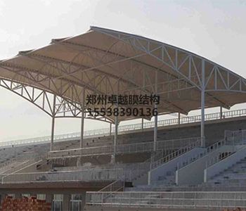 大同<font color='red'>膜結(jié)構(gòu)看臺</font>【大同市財會學校等】設計方案