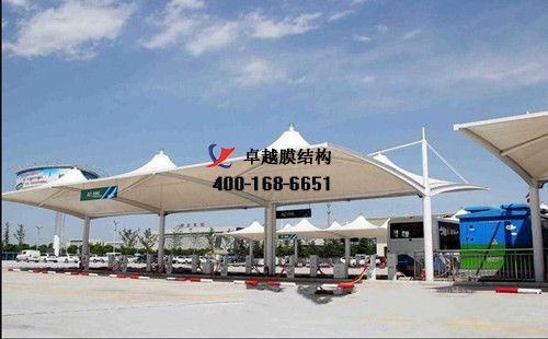 恩施膜結(jié)構(gòu)充電站樁車棚【恩施州運通旅游客運有限公司等】工程設計施工案例