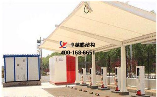 保定膜結(jié)構(gòu)充電站樁車棚【交通運輸公司等】工程設計施工案例