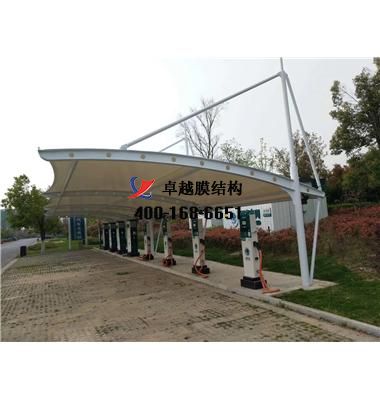 荊州膜結(jié)構(gòu)充電站樁車棚【荊州市公共交通總公司等】工程設計施工案例