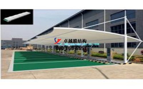 鄂州膜結(jié)構(gòu)充電站樁停車棚/雨棚【鄂州客運站等】工程設計施工案例