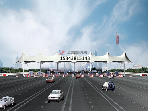 中山高速收費(fèi)站雨棚【專業(yè)廠家】景觀遮陽棚/服務(wù)區(qū)膜結(jié)構(gòu)充電站設(shè)計公司