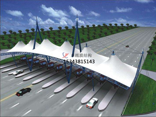 撫順高速收費(fèi)站雨棚【專業(yè)廠家】景觀遮陽棚/服務(wù)區(qū)膜結(jié)構(gòu)充電站設(shè)計公司