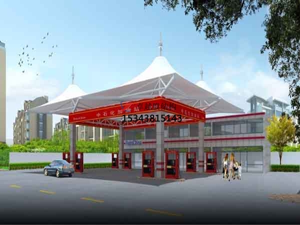 伊春膜結(jié)構(gòu)加油站頂棚【生產(chǎn)廠(chǎng)家】伊春加氣站膜結(jié)構(gòu)遮陽(yáng)棚公司