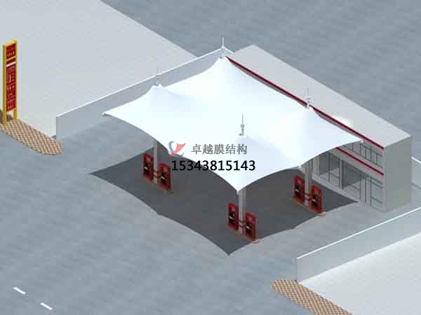 石嘴山膜結(jié)構(gòu)加油站頂棚【生產(chǎn)廠(chǎng)家】石嘴山加氣站膜結(jié)構(gòu)遮陽(yáng)棚公司
