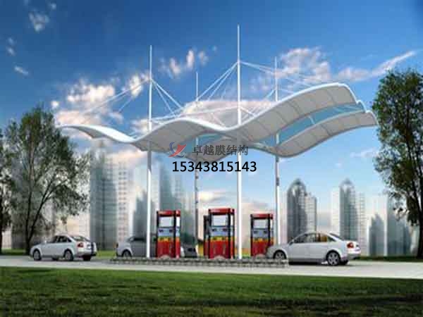 雙鴨山膜結(jié)構(gòu)加油站頂棚【生產(chǎn)廠(chǎng)家】雙鴨山加氣站膜結(jié)構(gòu)遮陽(yáng)棚公司