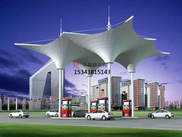 石河子膜結構加油站頂棚【生產(chǎn)廠家】