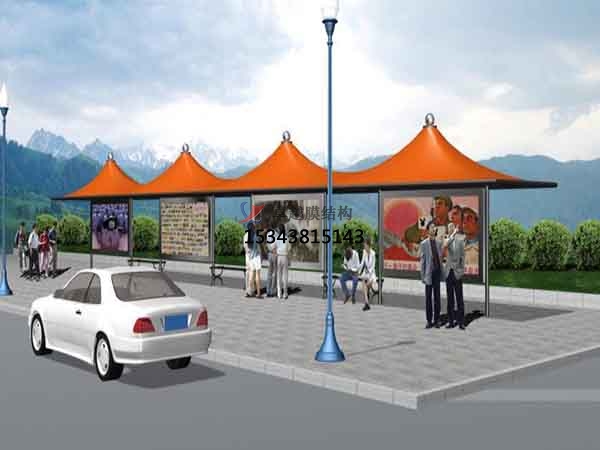 漢中<font color='red'>張拉膜結(jié)構(gòu)</font>專(zhuān)業(yè)生產(chǎn)【生產(chǎn)廠家】　　