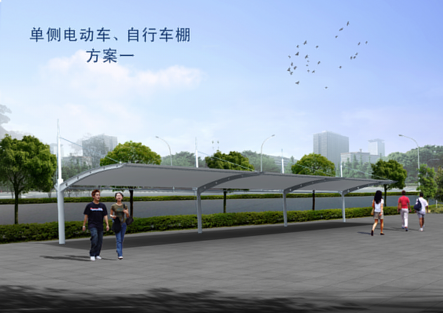 綿陽市膜結(jié)構(gòu)雨棚工程設(shè)計施工案例