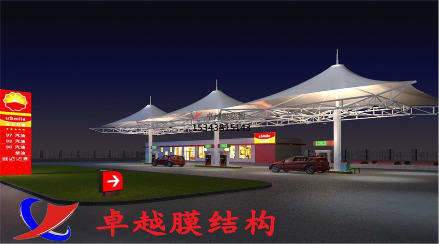 貴州膜結(jié)構(gòu)加油站【設(shè)計(jì)廠(chǎng)家】