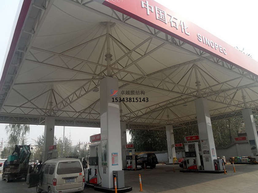 武漢膜結(jié)構(gòu)加油站【設(shè)計(jì)廠(chǎng)家】