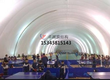 天門(mén)封閉室內(nèi)門(mén)球場(chǎng)充氣膜結(jié)構(gòu)罩棚【案例圖片】
