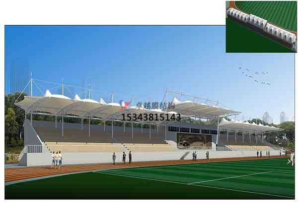 安慶市看臺膜結構遮陽棚【生產(chǎn)銷售】