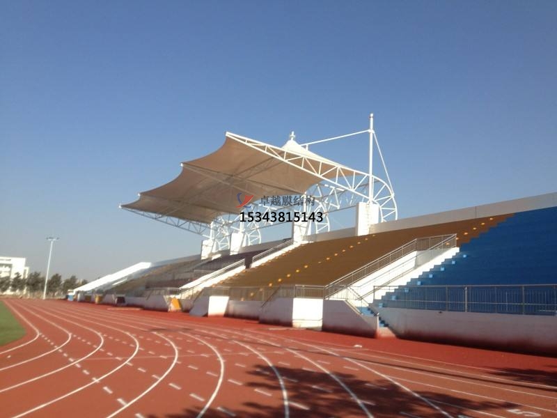 南通市看臺膜結構遮陽棚【生產(chǎn)銷售】