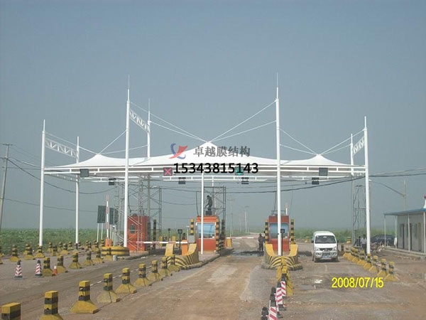 福建膜結(jié)構(gòu)收費站【專業(yè)安裝團(tuán)隊】
