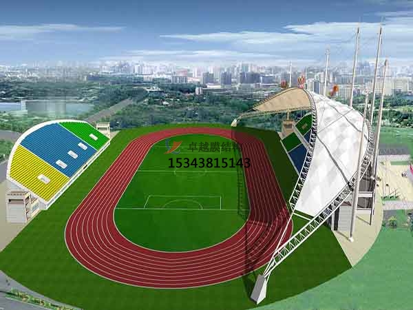 荊門膜結構看臺【遮陽棚廠家】