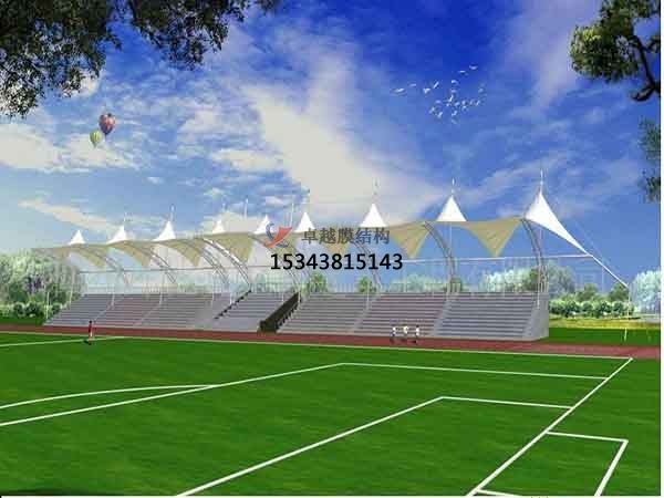 鄂爾多斯膜結構看臺【建筑公司】