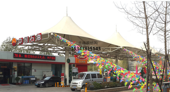 來賓膜結(jié)構(gòu)加油站【設計施工】