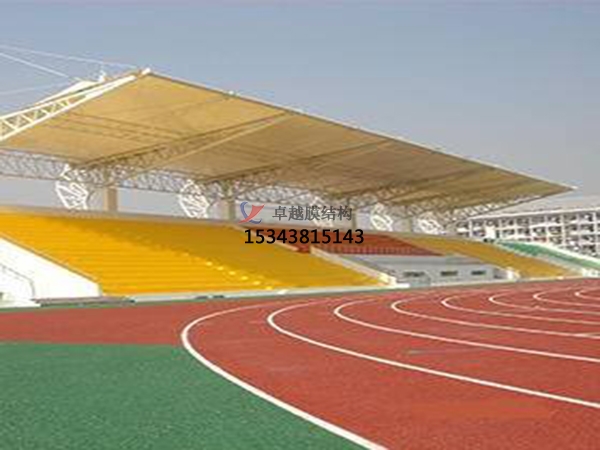 米脂膜結構看臺/舞臺/主席臺【生產(chǎn)銷售】