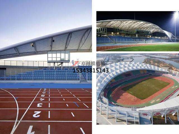 靖邊膜結構看臺/舞臺/主席臺【生產(chǎn)銷售】