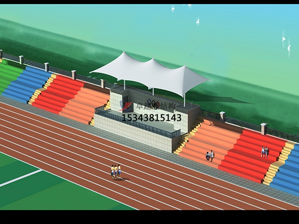 內黃膜結構看臺/舞臺/主席臺設計施工