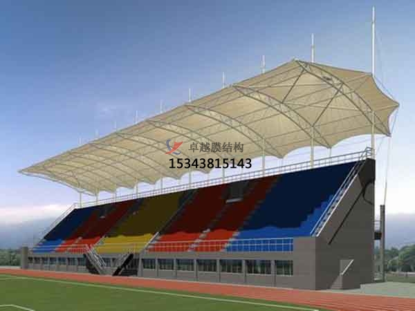 淇縣膜結構看臺/舞臺/主席臺【生產安裝】