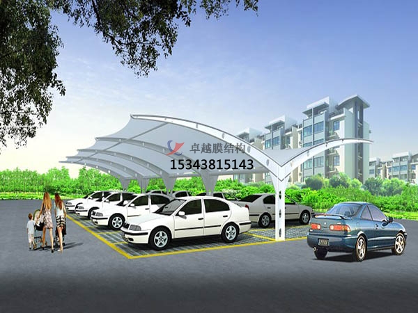 鄖西膜結構停車棚【設計生產(chǎn)安裝】