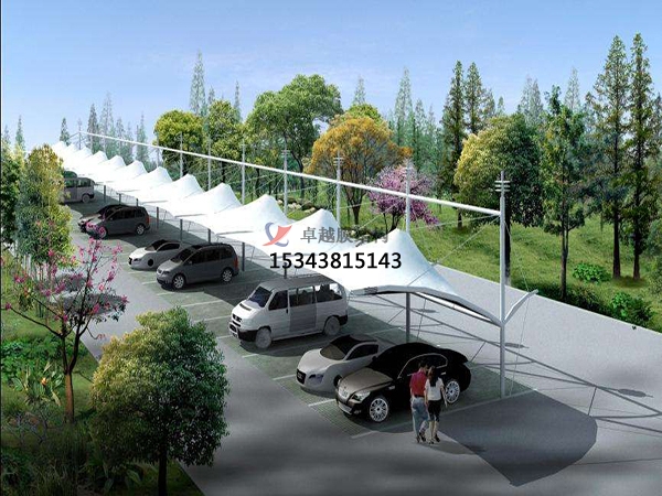 方正膜結(jié)構(gòu)【充電站防雨篷】停車棚設計安裝