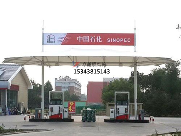 天津膜結(jié)構加油站【生產(chǎn)設計】施工安裝