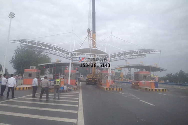 ?？h膜結(jié)構(gòu)收費(fèi)站罩棚【生產(chǎn)設(shè)計(jì)安裝】