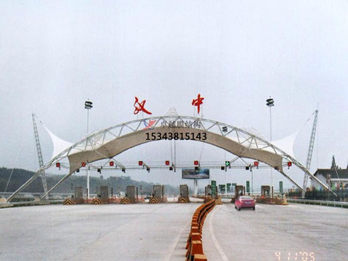 屏邊膜結構收費站哪家好？