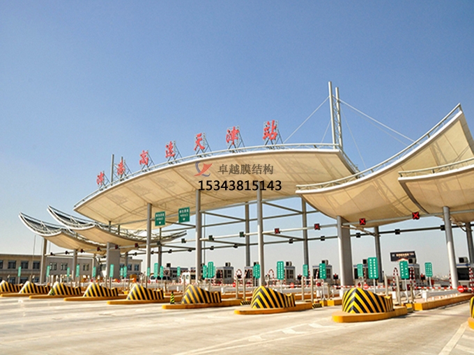 鄧州膜結構收費站哪家強？