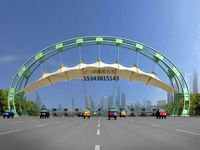 澠池膜結構收費站哪家好？