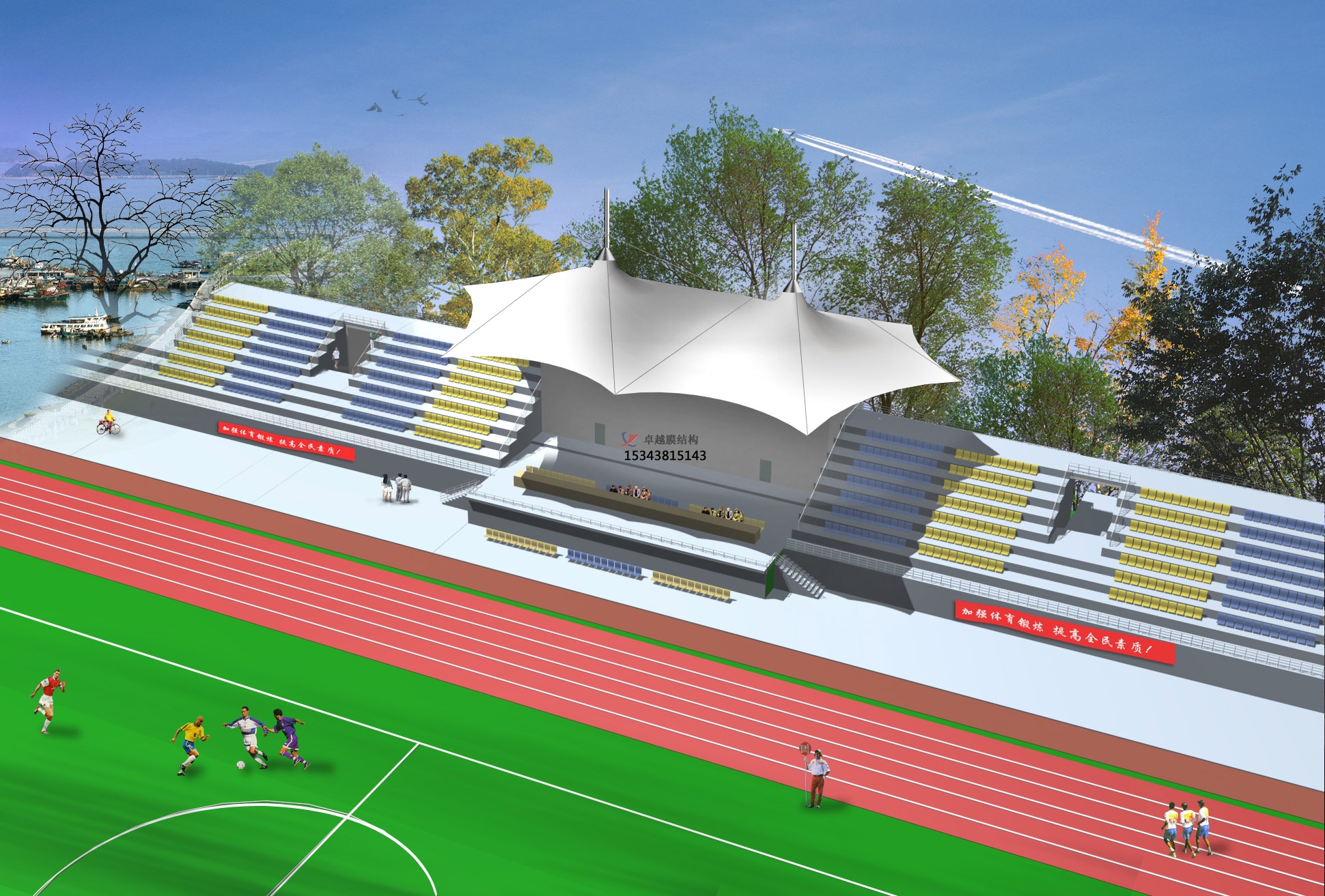 長沙市體育場看臺(tái)頂棚/運(yùn)動(dòng)場主席臺(tái)/風(fēng)雨操場雨棚生產(chǎn)廠家