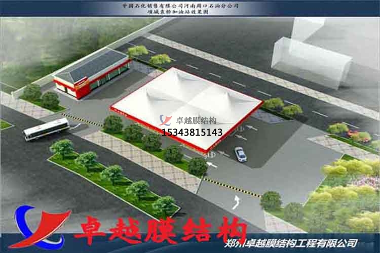 ?？诩佑驼菊峙锸┕?加氣站雨棚設(shè)計(jì)安裝/充電站生產(chǎn)廠家