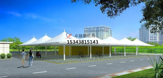 ?？诰坝^膜結構遮陽棚