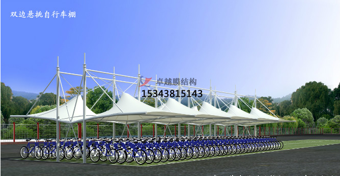 太原膜結構車棚效果圖【設計方案】