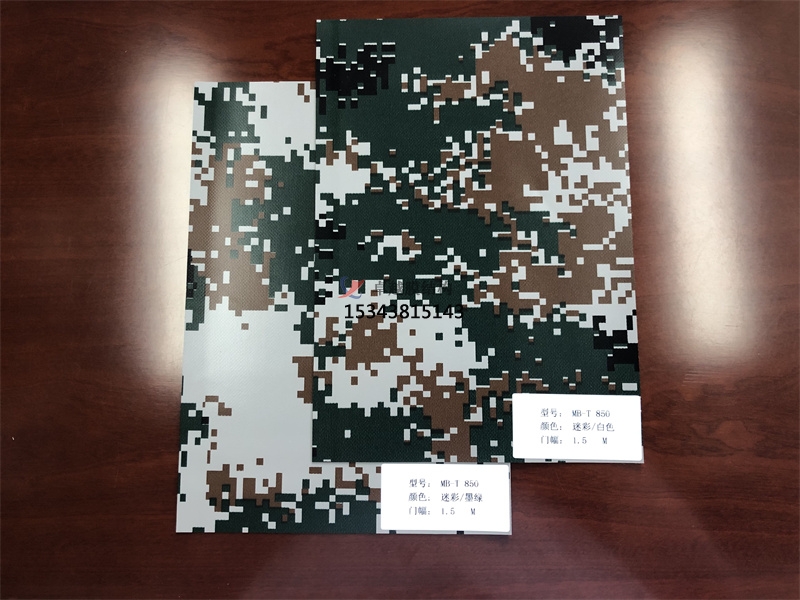 彩色膜材雙面不同顏色大家見過嗎？