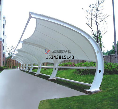 <font color='red'>膜結(jié)構(gòu)車棚</font>一平方要多少錢？
