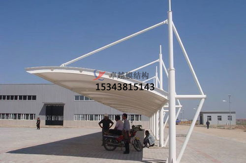 <font color='red'>膜結(jié)構(gòu)車棚</font>為何那么受歡迎？