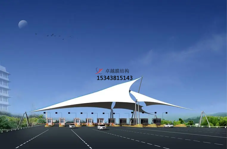 膜結(jié)構(gòu)收費站施工中應(yīng)怎么做？