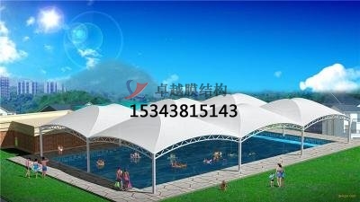 游泳池膜結(jié)構(gòu)遮陽棚有哪些款式？