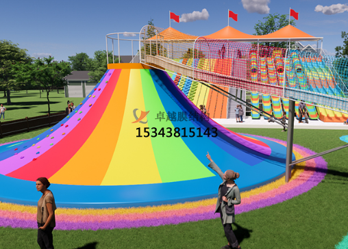 忻州滑世界橘紅色<font color='red'>張拉膜結構</font>生產